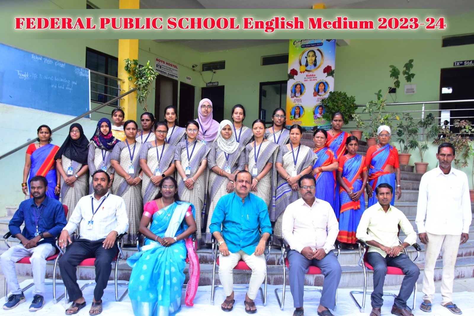 School photo 19